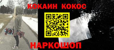 метадон Ипатово