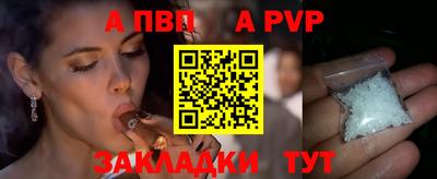 метадон Ипатово