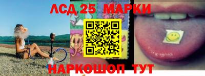 сатива Изобильный