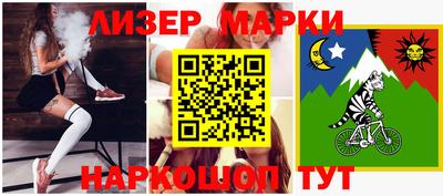 мдма Ирбит