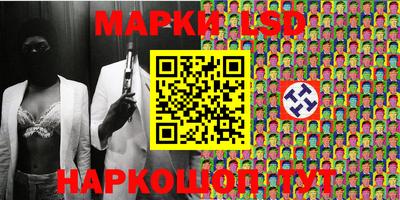 метадон Ипатово