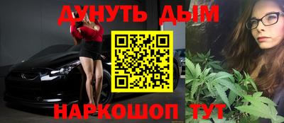 мдма Ирбит