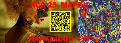 сатива Изобильный