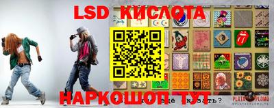 мдма Ирбит