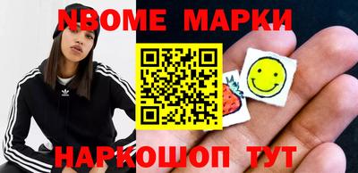 мдма Ирбит