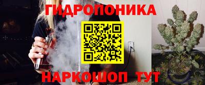 кокаин перу Кандалакша