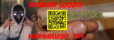 наркотики Кинель
