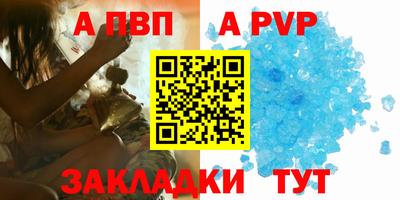 кокаин перу Кандалакша