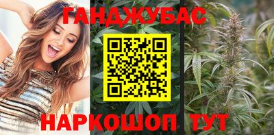 кокаин перу Кандалакша