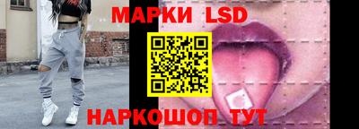 сатива Изобильный