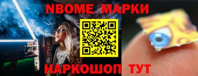 мдма Ирбит