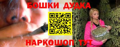 сатива Изобильный