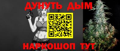 сатива Изобильный