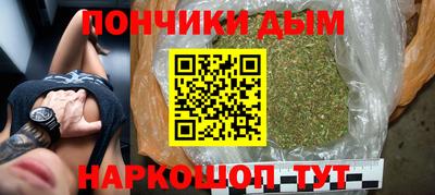кокаин перу Кандалакша