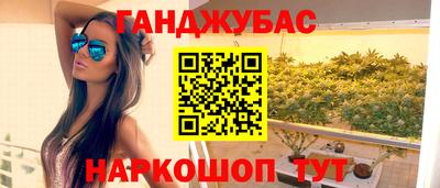 метадон Ипатово