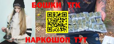 MESCALINE Канаш