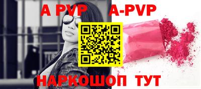 мдма Ирбит