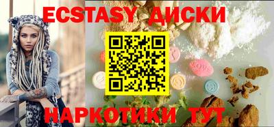 a pvp Камышлов