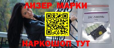 гидропоника Кимры
