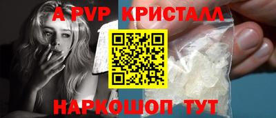метадон Ипатово