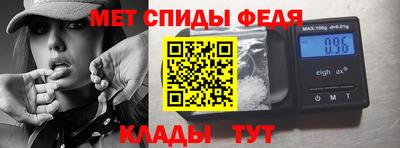 a pvp Камышлов