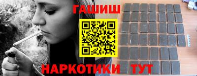 метадон Ипатово