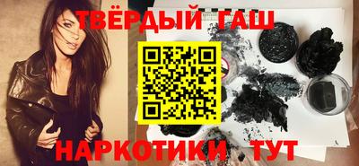 мдма Ирбит