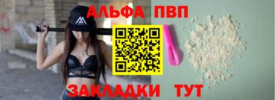 мдма Ирбит