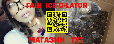 a pvp Камышлов