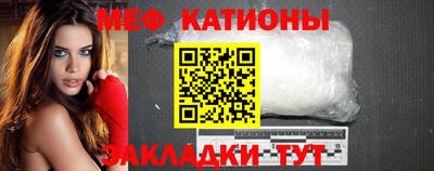 сатива Изобильный