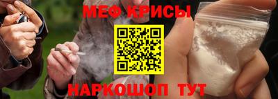 мдма Ирбит