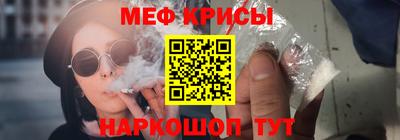 сатива Изобильный